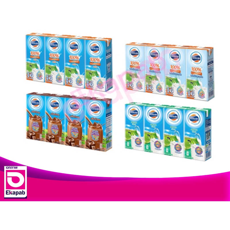 โฟร์โมสต์ นมUHT 180 มล. x 48 กล่อง