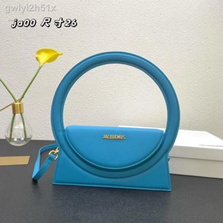 ☄Handbag With Box In Jacquemu Format