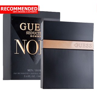 Guess Seductive Homme Noir EDT 100 ml.