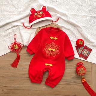 #บอดี้สูทตรุษจีน chinese newyear bodysuit #ชุดตรุษจีน #ชุดแฟนซี