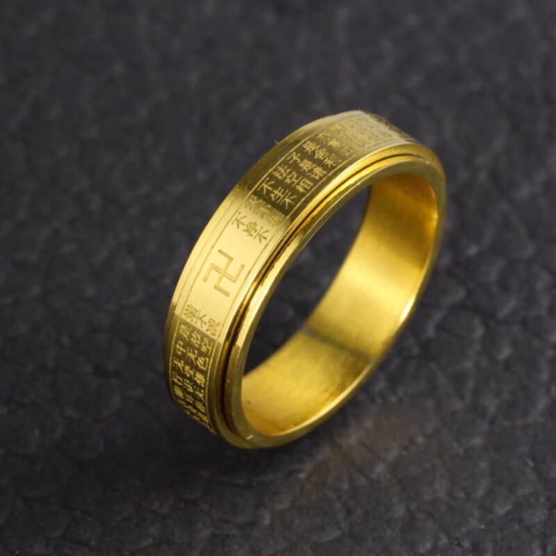 แหวนหทัยสูตร แหวนหฤทัยสูตร หัวใจ​พระสูตร​ หมุนได้ สแตนเลส สีทอง  ไม่ลอกไม่ดำ R450