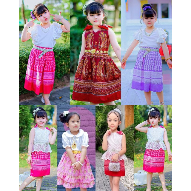 (Si) ชุดไทยเด็กหญิง ชุดไทยภาคใต้ ชุดไทยประยุกต์ ชุดไทยเด็กน่ารัก