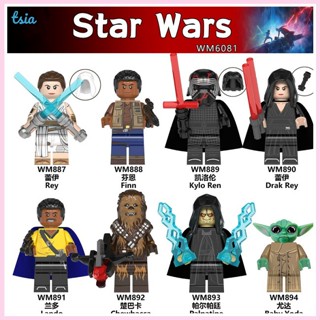 Rx ของเล่นตัวต่อเลโก้ Star Wars Baby Yoda Rey Finn Kylo Ren Chewbacca WM6081