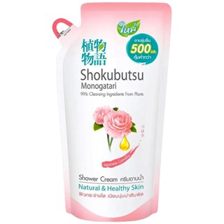 LeeMart ครีมอาบน้ำ โชกุบุสซี โมโนกาตาริ SHOKUBUTSU MONOGATARI 500ML อาบน้ำ โชกุบุซซี เจแปนนิส สีพีช ขนาด 500 มล.