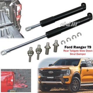 โช๊คอัพฝากระโปรงหลัง สําหรับ Ford Ranger T9 2022-Onwards 1 ชิ้น 2 ชิ้น