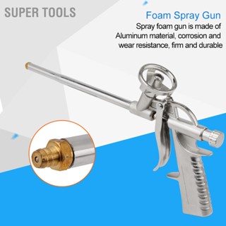 BSuper Tools ปืนสเปรย์โฟม Pu 1 ชิ้น