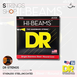 สายเบส DR Strings Hi-Beam™ - Stainless Steel Bass Strings (SMR-45,MR5-130,MR-45,MR5-45,LMR5-130,SMR5-45)