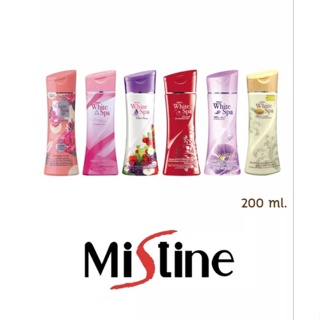 Mistine White Spa โลชั่น มิสทีน มิสทีนไวท์สปา มิสทีน บอดี้ โลชั่น 200 มล. เพิ่มความชุ่มชื่นให้แก่ผิว