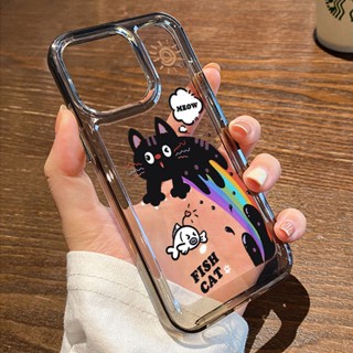 เคสโทรศัพท์มือถือแบบนิ่ม TPU ใส กันกระแทก ลายแมวสายรุ้ง สําหรับ IPhone 14 13 Pro Max 12 11 Pro XS Max X XR 7 8 6 6S Plus