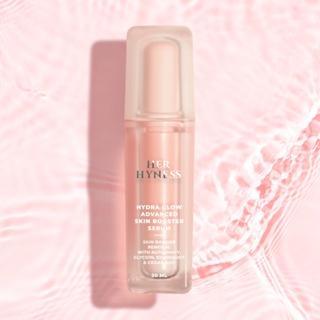 HER HYNESS HYDRA GLOW ADVANCED SKIN BOOSTER SERUM 30ML เฮอ ไฮเนส ไฮดรา โกลว์ เซรั่ม 30 มล.