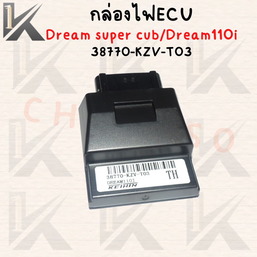 กล่องปลดรอบ ไฟแต่ง กล่องECU,W125iold,125iNew,110iold,MSX