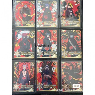 [AR001~060] kayou naruto cards ชุดการ์ดทัวร์นารูโตะ สีทอง