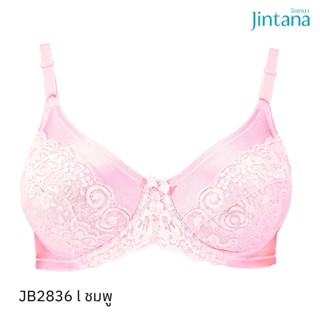 Jintana เสื้อชั้นใน(เสริมโครง)รุ่น Basic Bra รหัส JB2836 สีชมพู