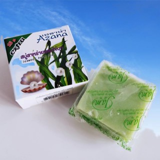 ⚡FLASH SALE⚡♡พร้อมส่ง  Azana Seaweed Pearl Soap (12pcs in a pack)