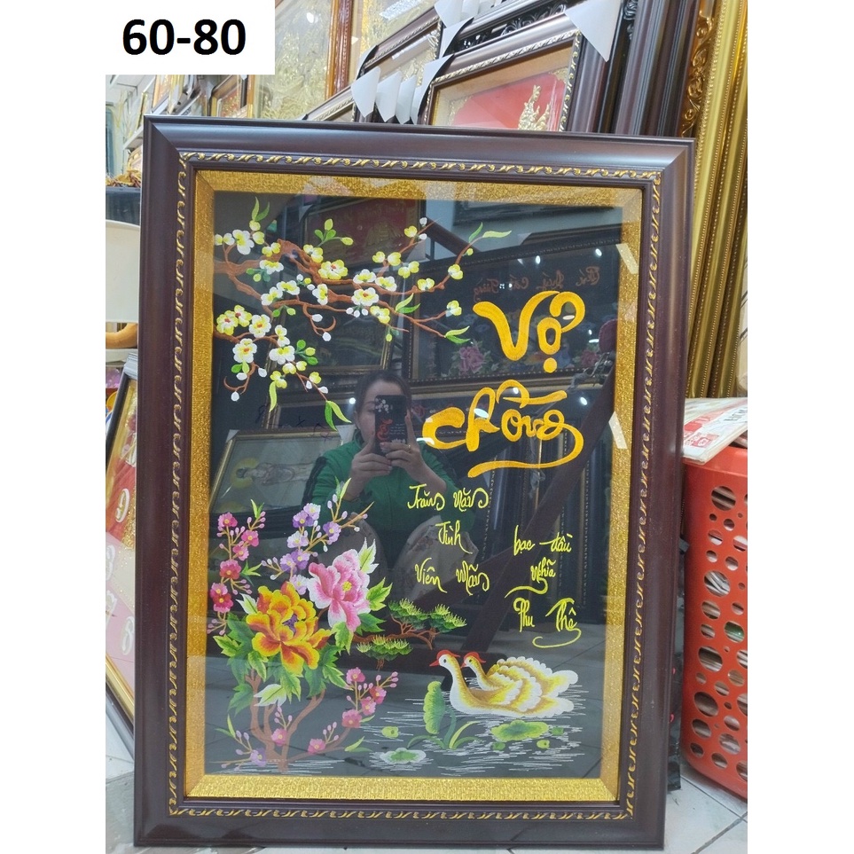 พ่นสี HUSBAND และ HUSBAND MACHINE สําเร็จรูป