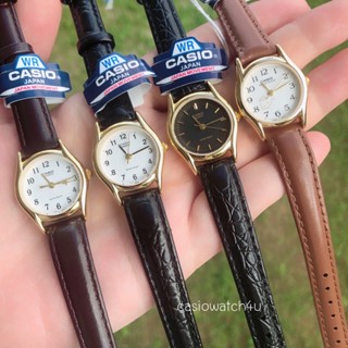 💕CASIO ของแท้ cmg ☑️ รุ่น LTP-1094Q-1A / LTP-1094Q-7B1 / LTP-1094Q-7B4 / LTP-1094Q-7B8 ประกันศูนย์เซ็นทรัล cmg 1 ปีเต็ม