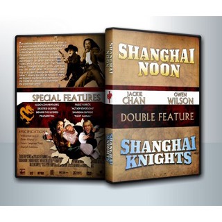 [ DVD Movie Master ] Shanghai Noon (2000) คู่ใหญ่ฟัดข้ามโลก + Shanghai Knights (2003) คู่ใหญ่ ฟัดทลายโลก ภาค 2