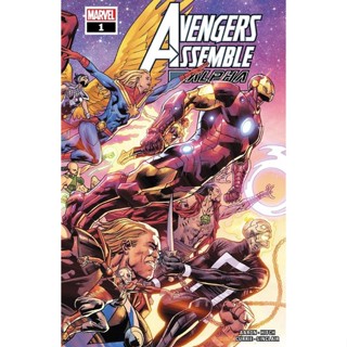 หนังสือการ์ตูน Avengers Assemble Alpha 1 MARVEL