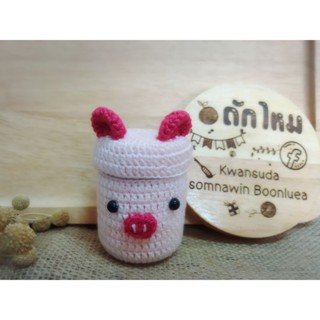 ลายน้องหมู เคสยาดมหงส์ไทยขนาด 25/40กรัม