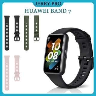 จัดส่งจากกทม Huawei Band 7 สายสำหรับ นาฬิกา Huawei Band7 สายยางซิลิโคน สายกันน้ำ