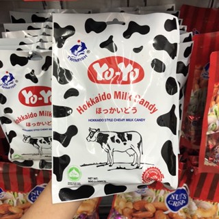 Hokkaido Milk Candy ลูกอมนมอัดเม็ด