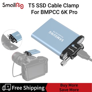 SmallRig T5 SSD Cable Clamp for BMPCC 6K Pro 3300