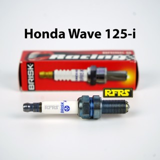 หัวเทียน BRISK PREMIUM LGS (4 เขี้ยว) แกนเงิน Honda Wave 125-i (SGL01ROA) รองรับน้ำมันเบนซิน95, แก๊สโซฮอล์ Made in EU