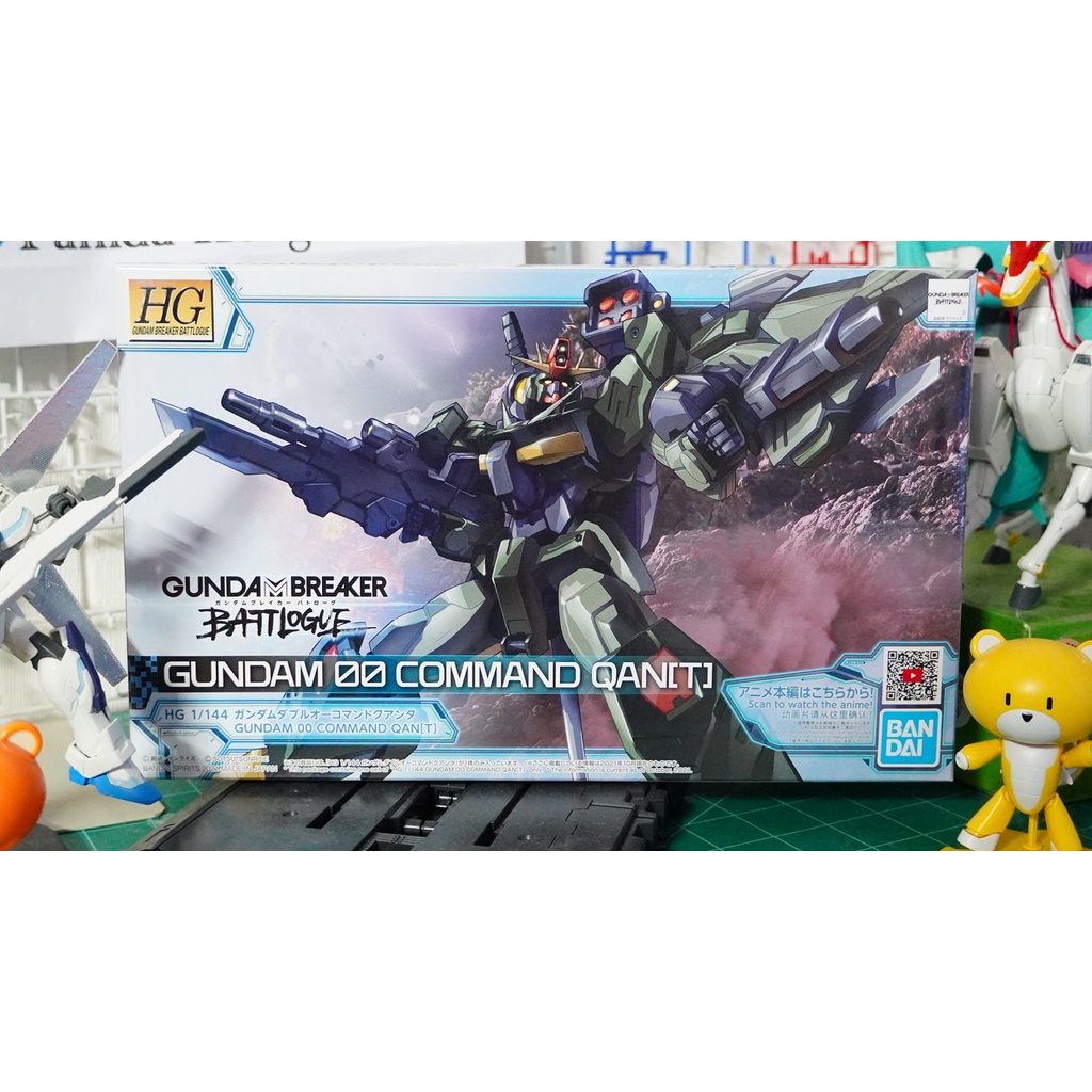 HG – Gundam OO Command Qan(T)