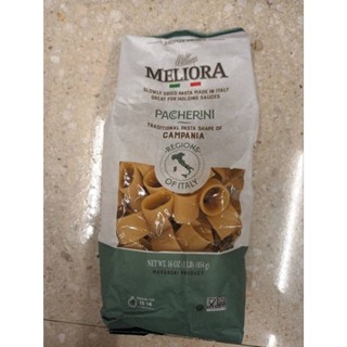 Meliora Paccherini Pasta เส้นพาสต้า454 กรัม