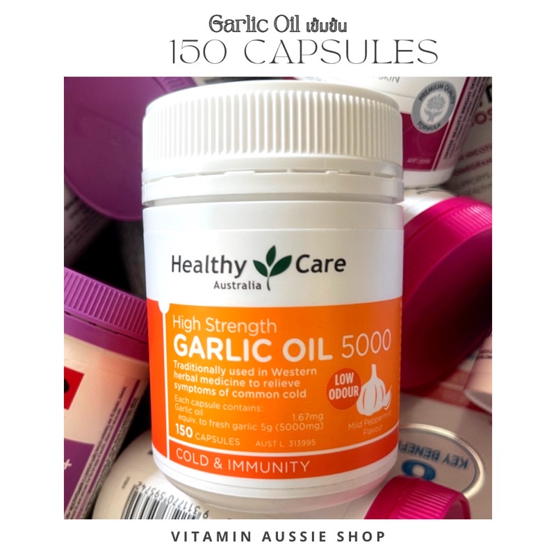 Healthy Care Garlic Oil 5000 mg Exp. 4/25