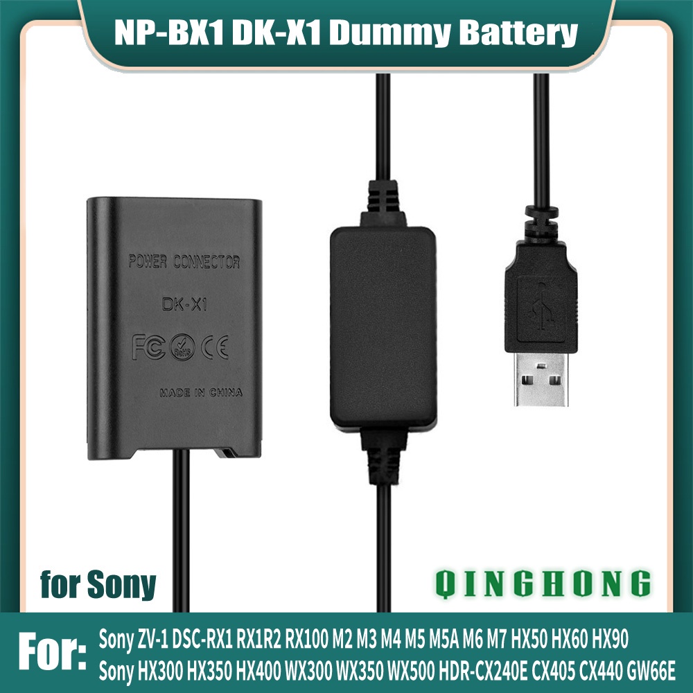 5V USB to NP-BX1 Dummy Battery DK-X1 & Power Bank Cable for Sony ZV-1 ...