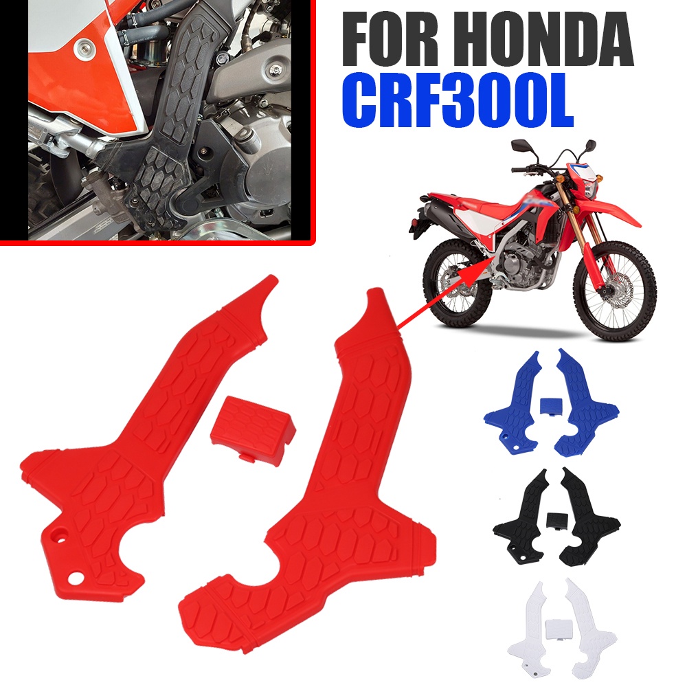 For Honda CRF300L CRF 300L CRF 300 L CRF300 L Motorcycle Accessories