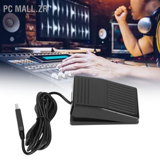 Pc Mall.Zr สวิตช์เท้าเหยียบ Usb อเนกประสงค์ ความไวสูง พร้อมไฟแสดงสถานะ สําหรับคอมพิวเตอร์