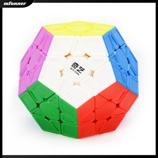 Eu 3x3 Megaminx Speed Cube Stickerless Megaminx Dodecahedron Magic Cubes Brain Teaser Puzzle Sculpted Version