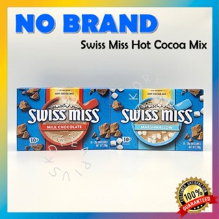 [NO BRAND] Swiss Miss Hot Cocoa Mix 28g X 10T