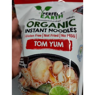 Organic Instant Noodles 85g TOM YUM T