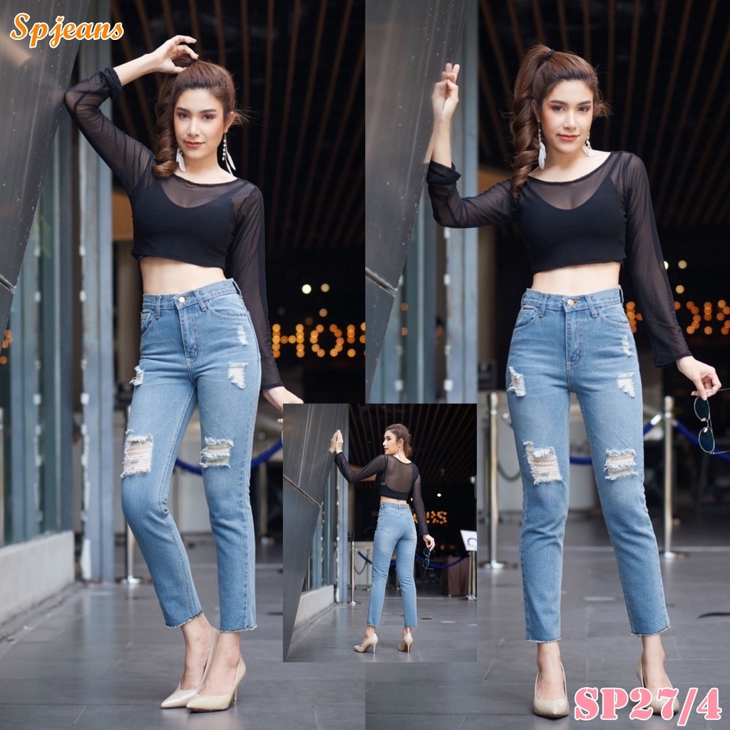 SP jeans กางเกงยีนส์แฟชั่น ทรงบอย SP27/4 สีฟอก แต่งรอยขาดสวยๆ รุ่นทรงบอยสวย