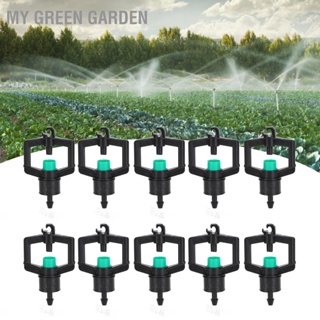 My Green Garden หัวฉีดสปริงเกลอร์พลาสติก 4 มม. พร้อมอุปกรณ์เสริม สําหรับรดน้ําต้นไม้ ในสวน 10 ชิ้น