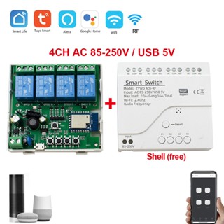 Tuya 4Ch Smart Switch จับเวลา 250V RF โมดูลควบคุมเสียง 4CH โมดูล Tuya