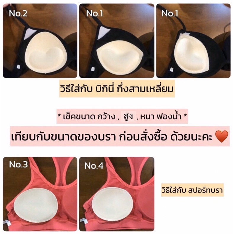 Starmoon ✨ ฟองน้ำพรีเมี่ยมเย็บขอบ เนื้อเนียน นิ่ม ไม่แข็งหลอก !! ใช้งานได้นานมากๆ รูปที่ 7