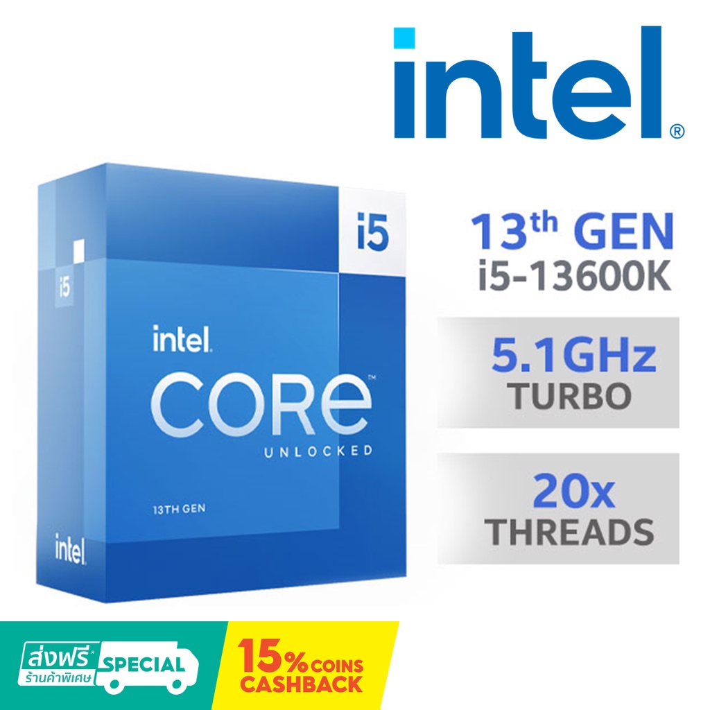 CPU (ซีพียู) INTEL CORE I5-13600K 3.5 GHz (SOCKET LGA 1700) รับประกัน 3 - Y