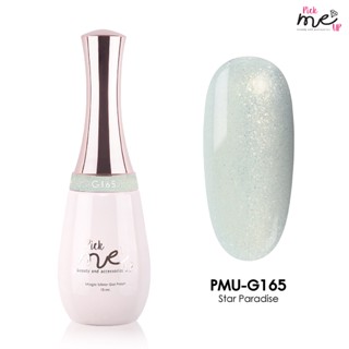 สีเจลทาเล็บ Pick Me Up G165 Star Paradise 15ml.