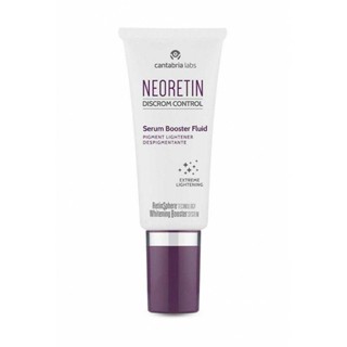 NEORETIN  Serum Booster Fluid 30ml เซรั่มลดเม็ดสี รักษาฝ้า กระ จุดด่างดำ