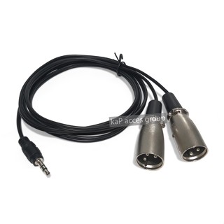 สาย 3.5 Stereo to Y XLR (Male) 1 ออก 2 ความยาว 1.5เมตร