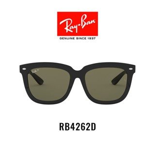 Ray-Ban Polarized - RB4262D 601/9A แว่นตากันแดด