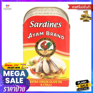 อะยัมปลาซาร์ดีนในน้ำมันมะกอกและพริก 120กรัม Ayam Sardines in Olive Oil and Chilli 120g.