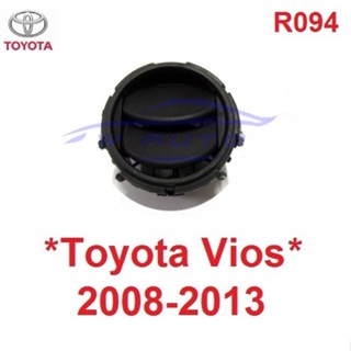 ชิ้นข้าง ช่องแอร์ TOYOTA VIOS 2008 - 2013 ช่องปรับแอร์ โตโยต้า วีออส ชุดแอร์ ช่องลมแอร์ ทรงกลม
