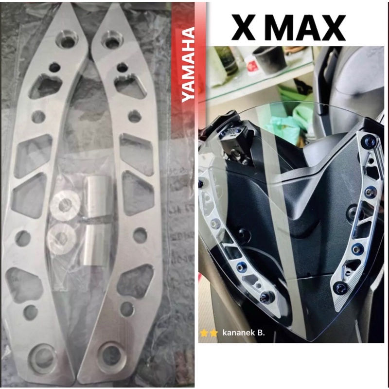 ขายึดชิวหน้า XMAX300 (2017)#งานมิเนียม CNC หนาอย่างดี ขาจับชิวล์ yamaha xmax ใส่ตัวใหม่ 2022 ไม่ได้นะครับ