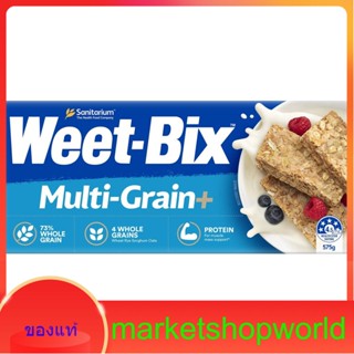 Weet Bix Multigrian Sanitarium 575 G.