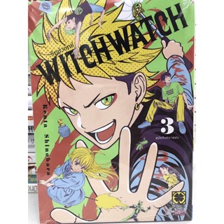 witchwatch 1-3 สินค้าพร้อมส่ง